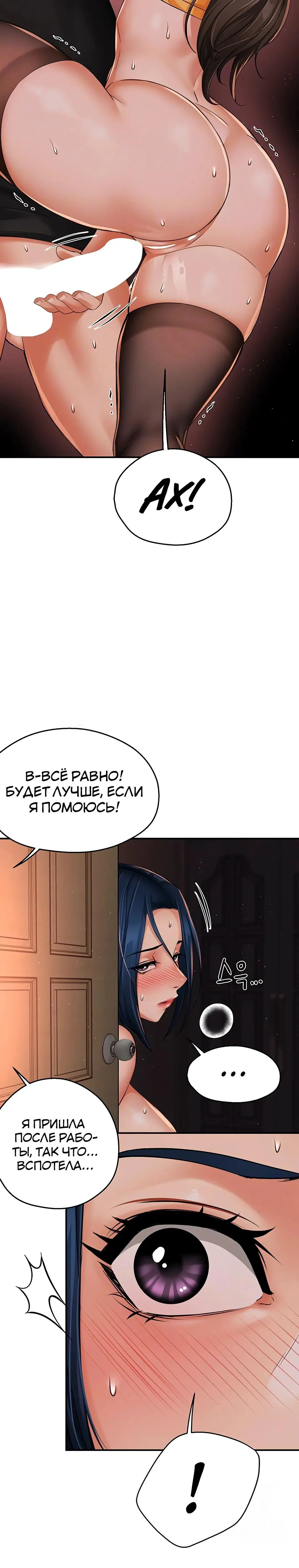 Page 2.004