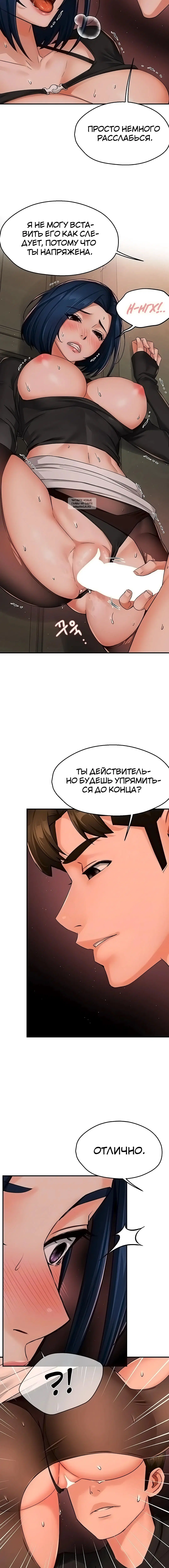 Page 2.002