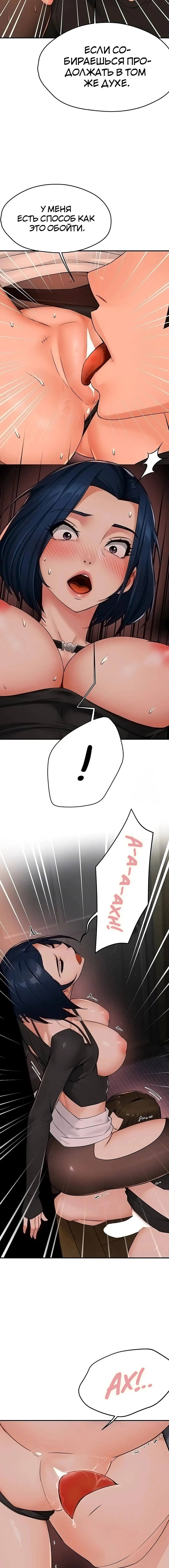 Page 2.003