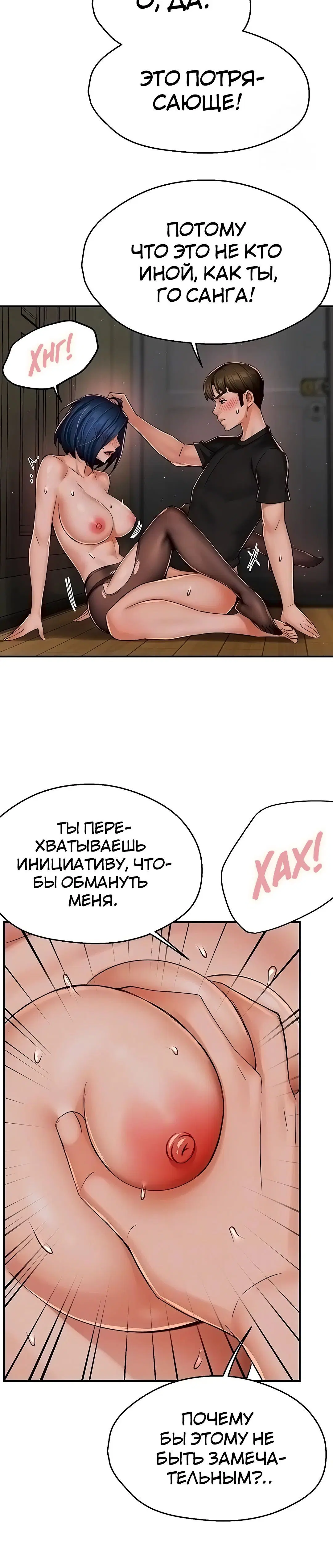 Page 2.004