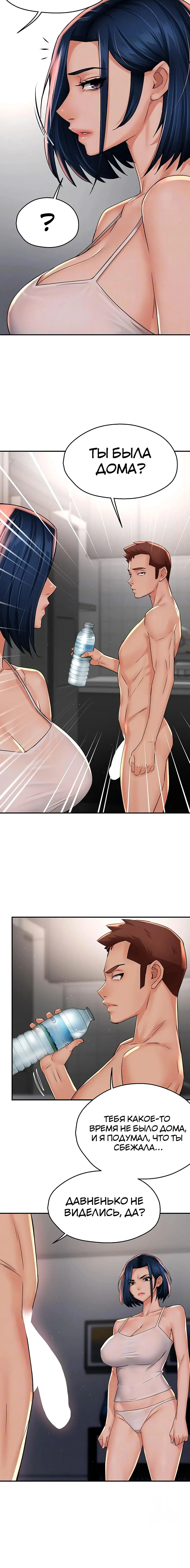Page 2.003