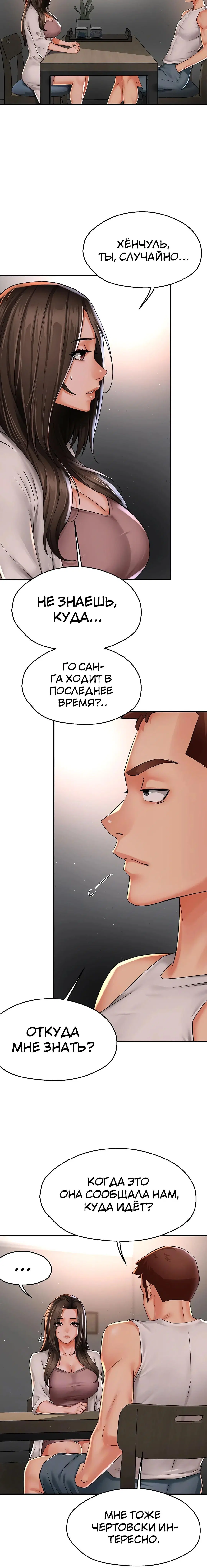 Page 2.003