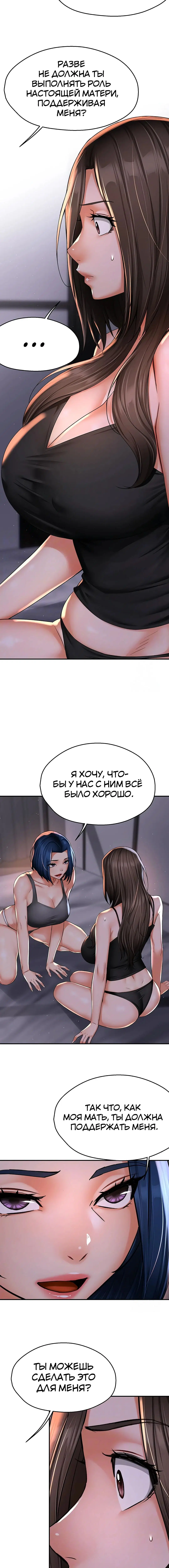 Page 2.003