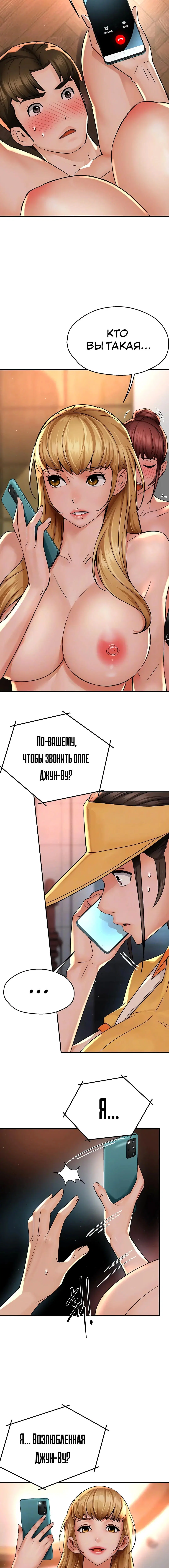 Page 2.001
