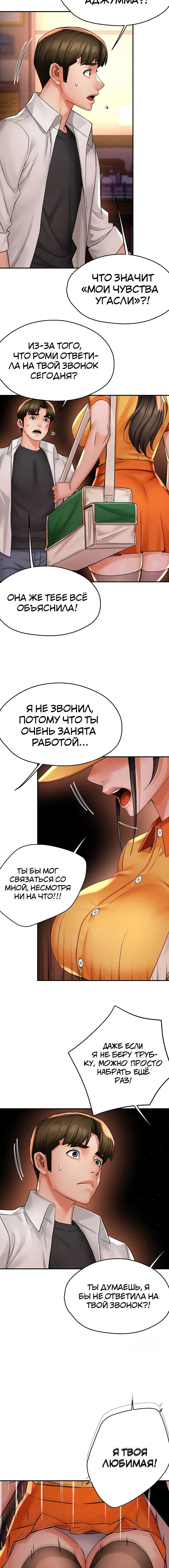 Page 2.001