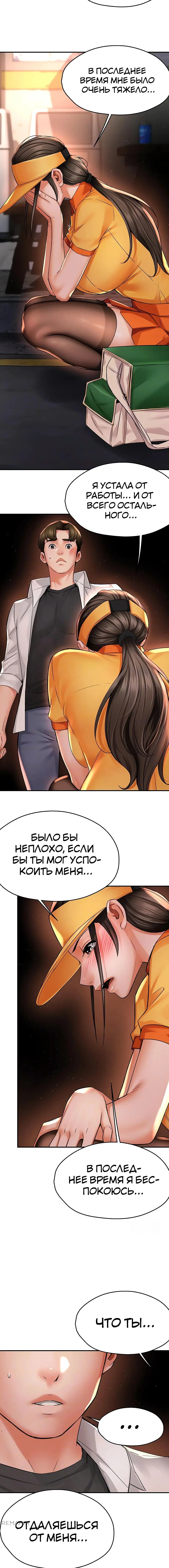 Page 2.003