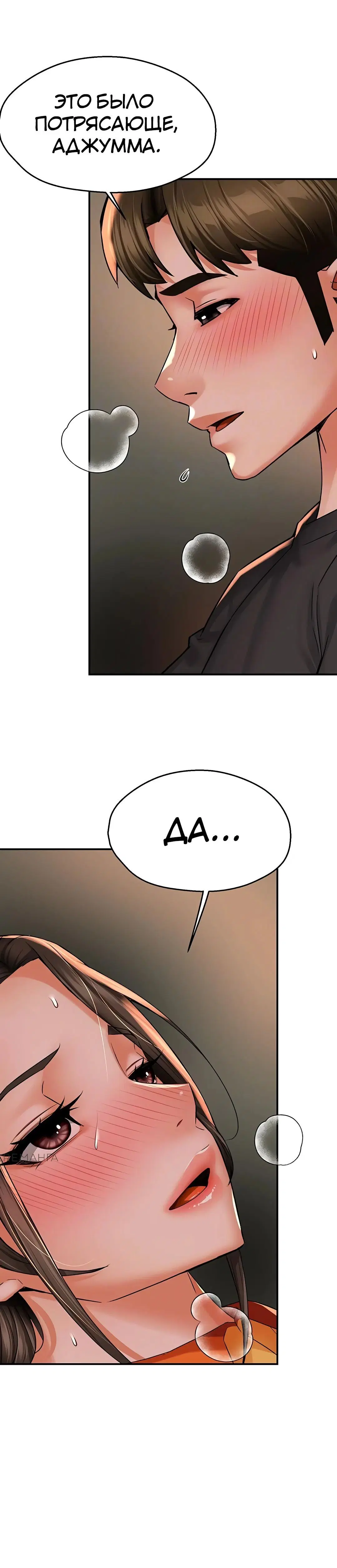 Page 2.004