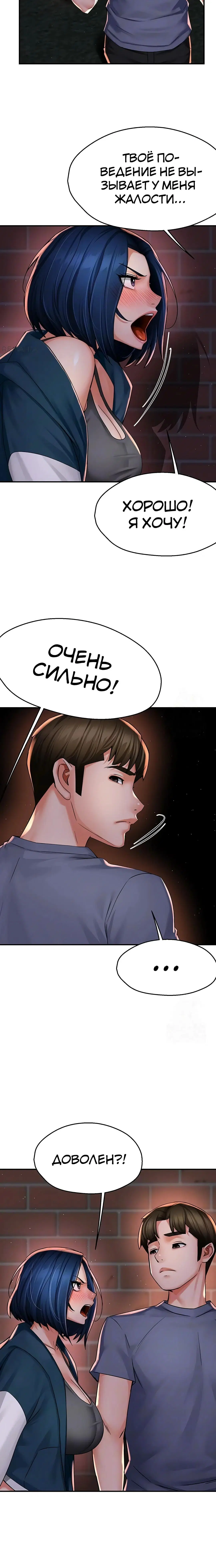 Page 2.003