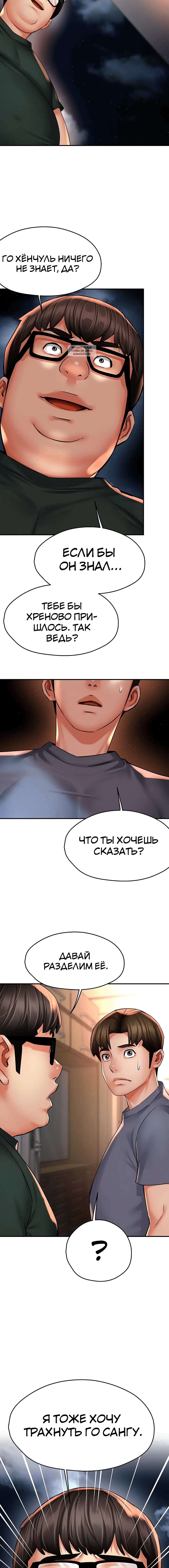 Page 2.002