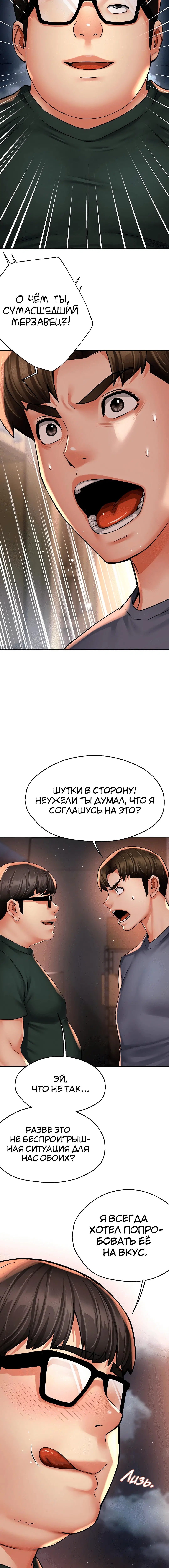 Page 2.003