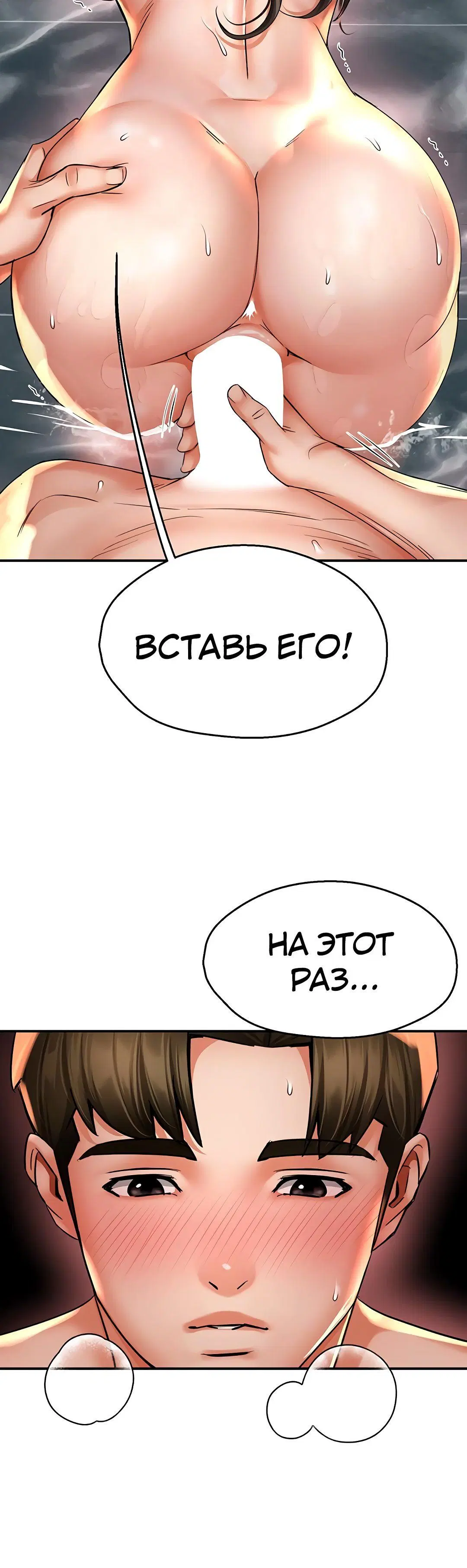 Page 2.004