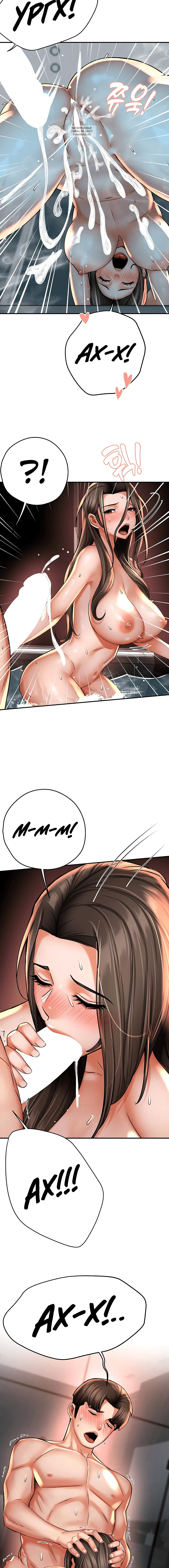 Page 2.002