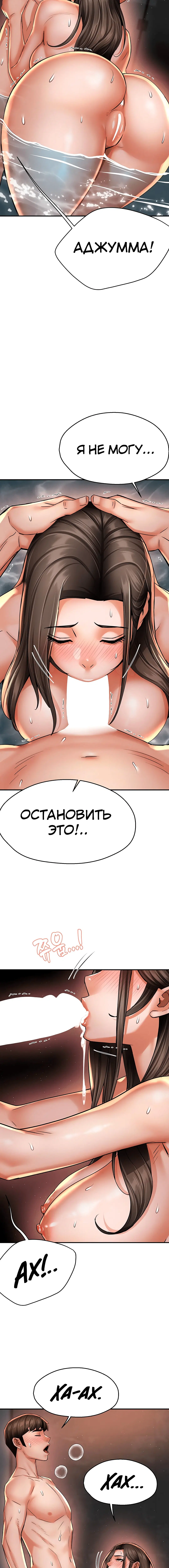 Page 2.003