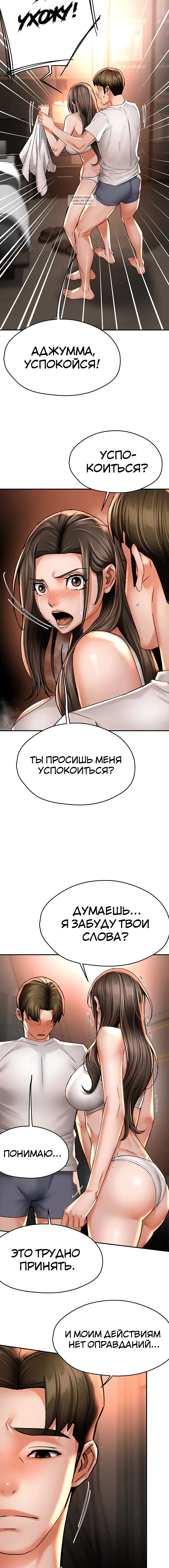 Page 2.002