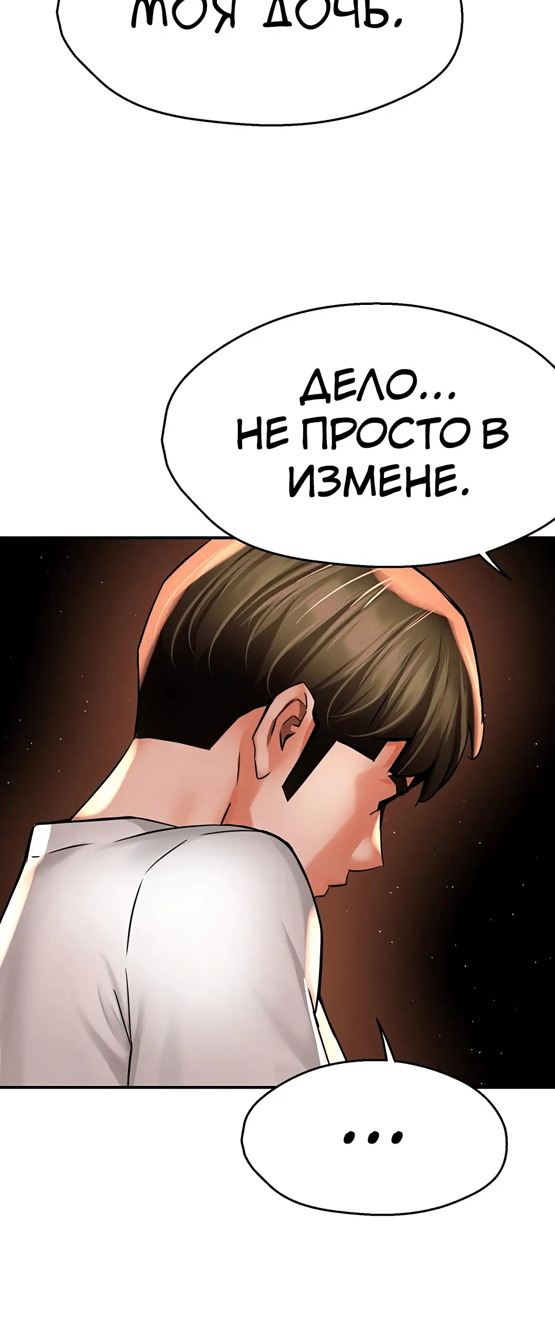 Page 2.004