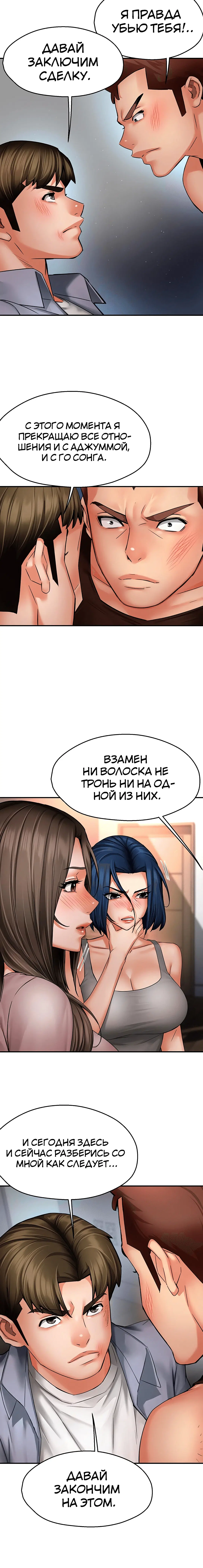 Page 2.003