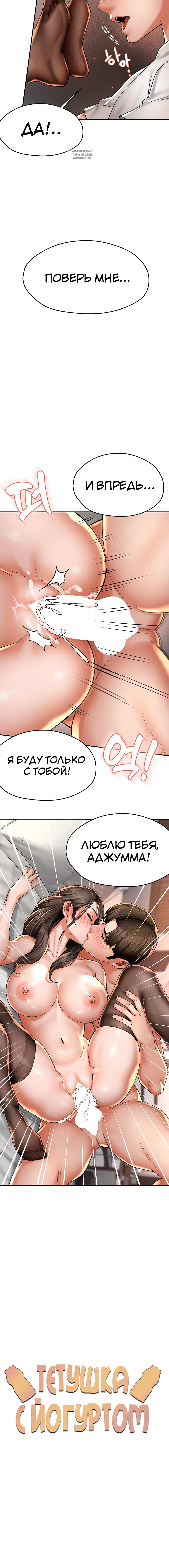Page 2.002