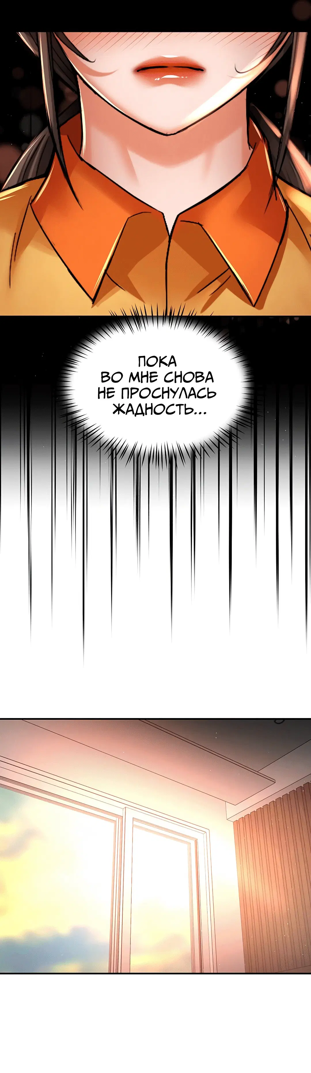 Page 2.004