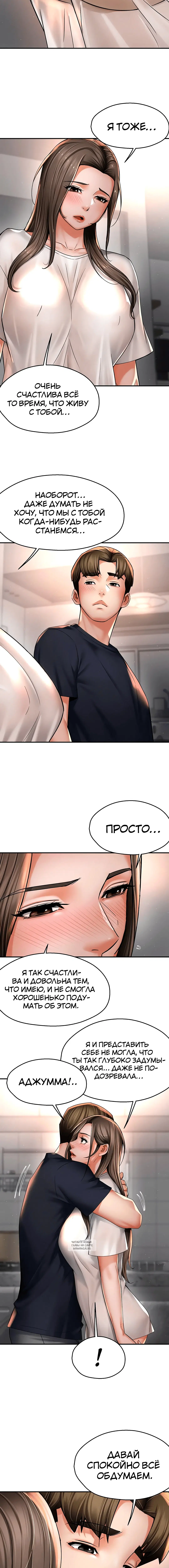 Page 2.001