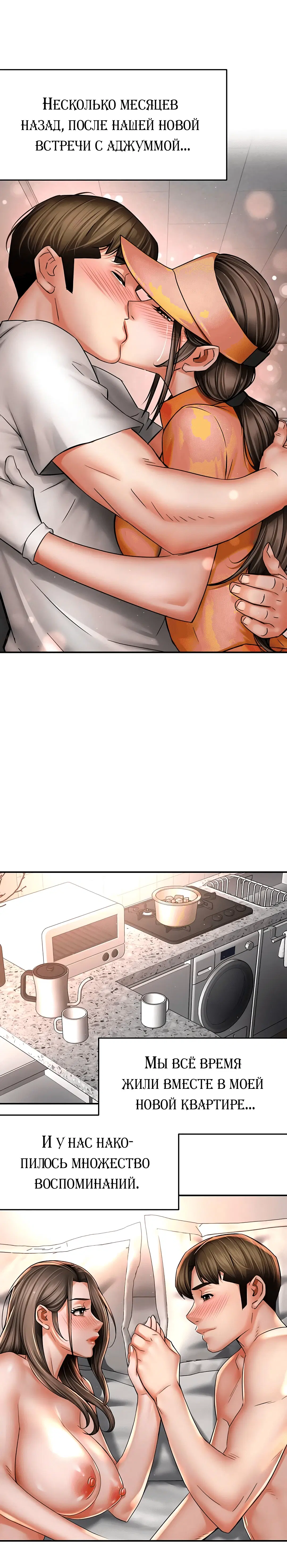 Page 2.003