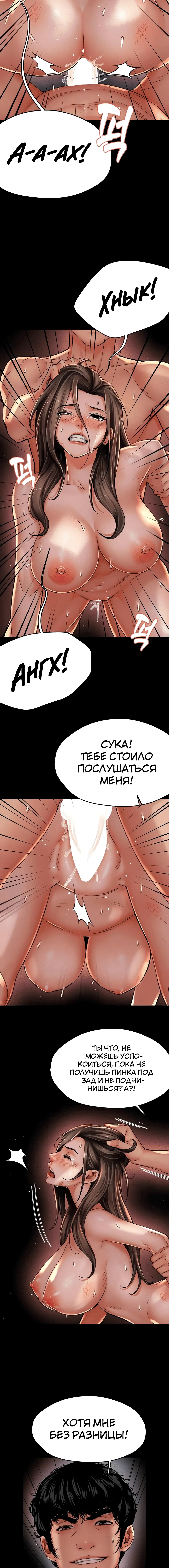 Page 2.003