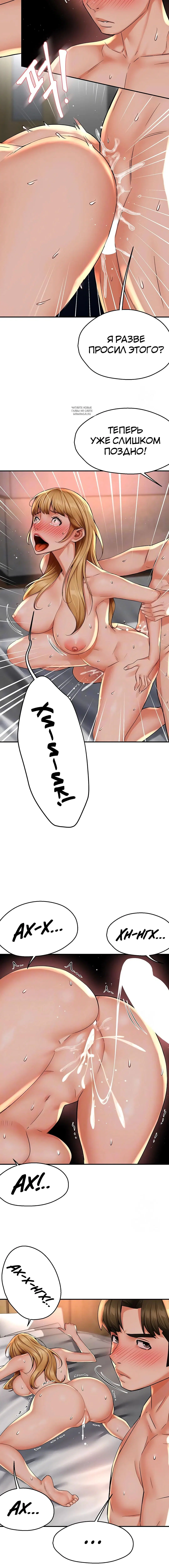 Page 2.002