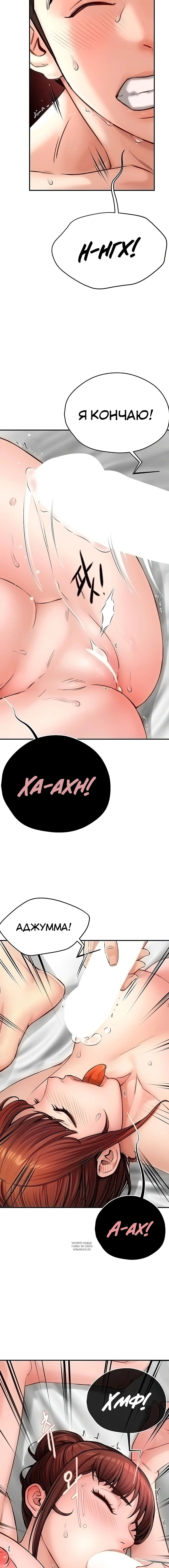 Page 3.001
