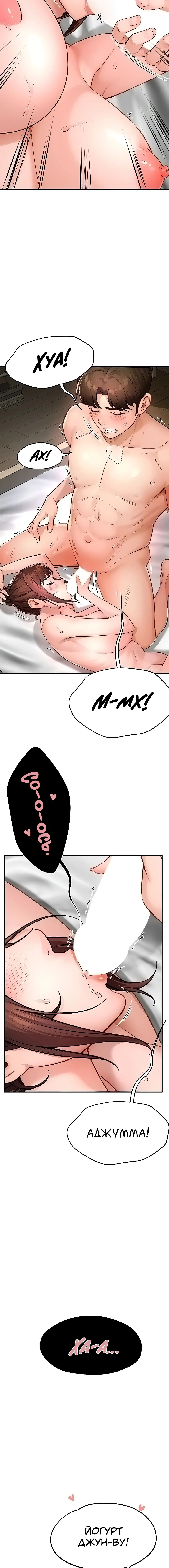Page 3.002