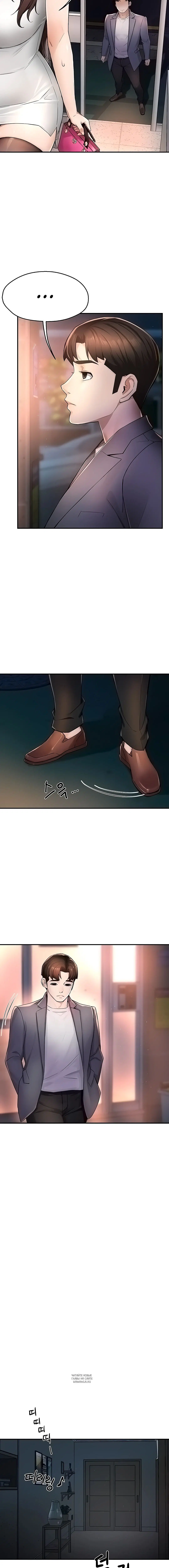 Page 3.001