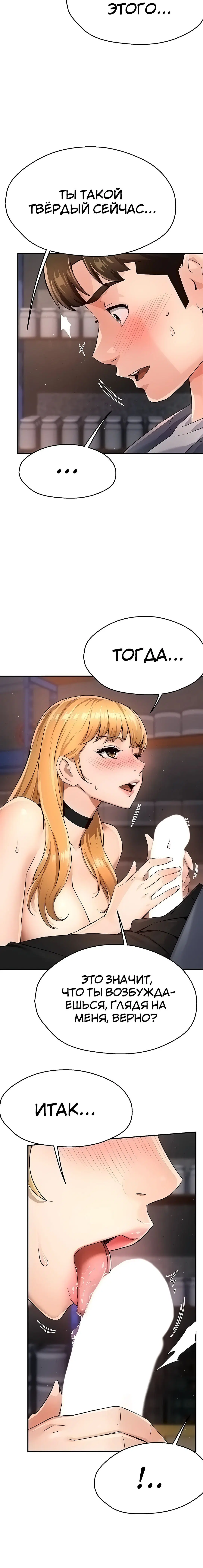 Page 3.003