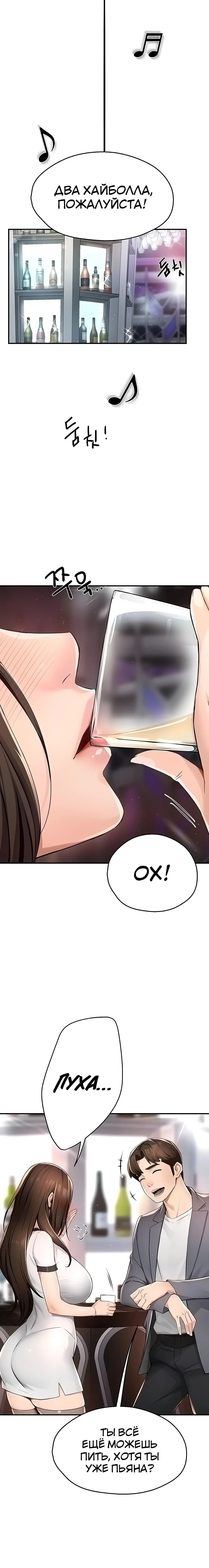 Page 3.003