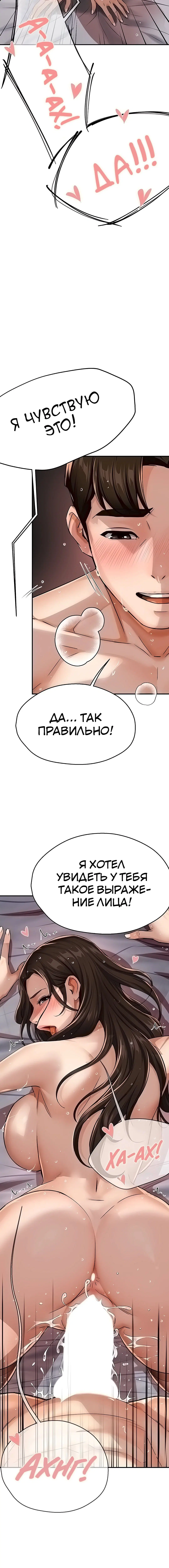 Page 3.002