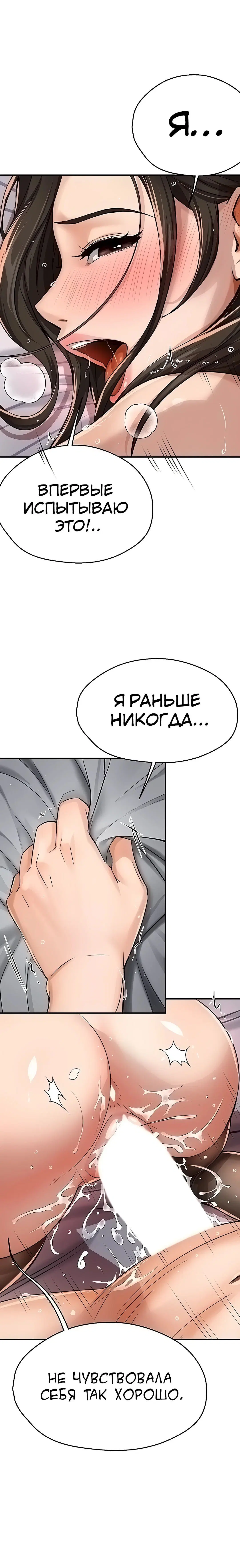 Page 3.003