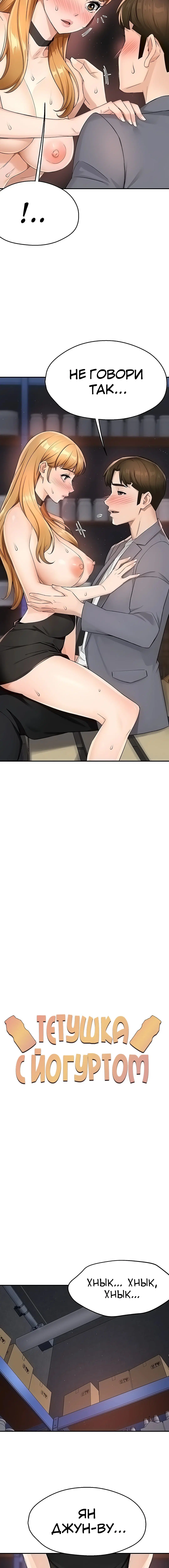 Page 3.002