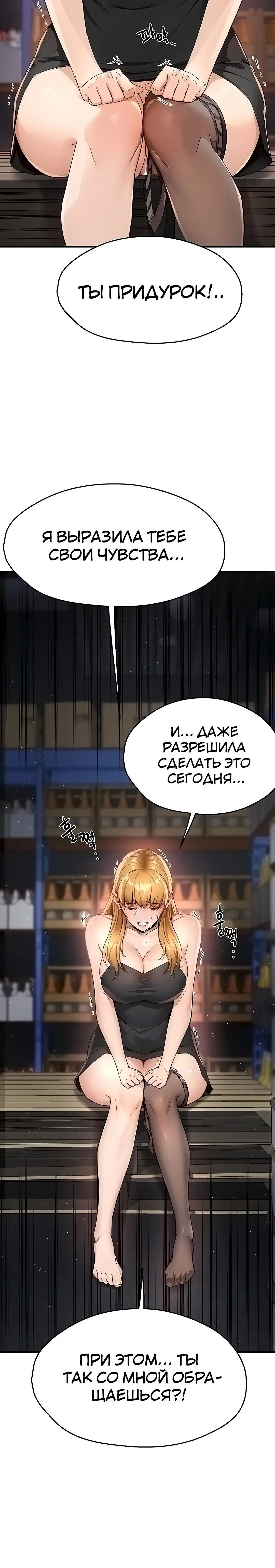 Page 3.003