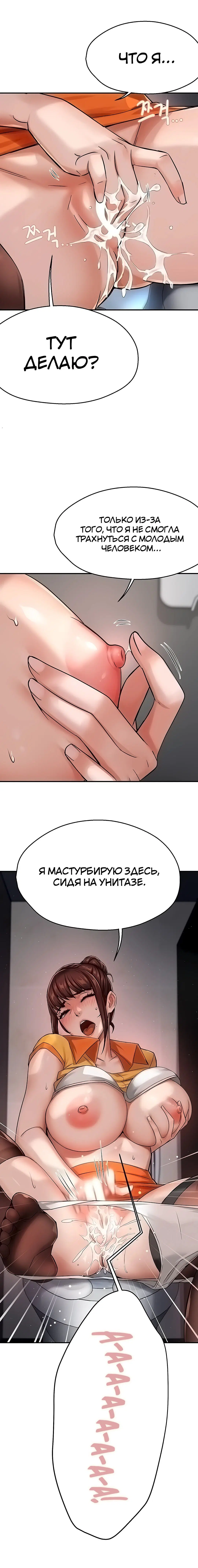 Page 3.003
