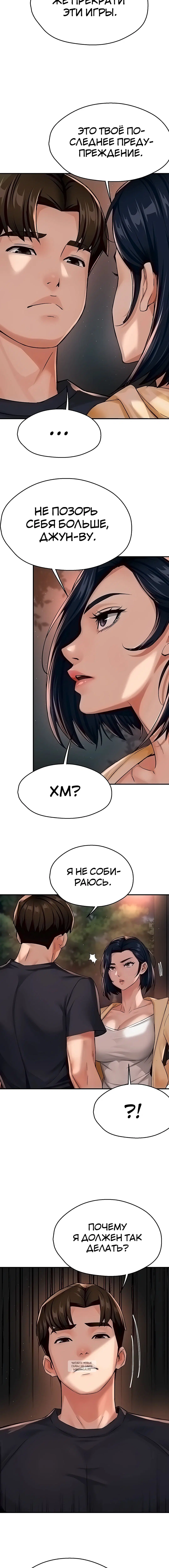 Page 3.001