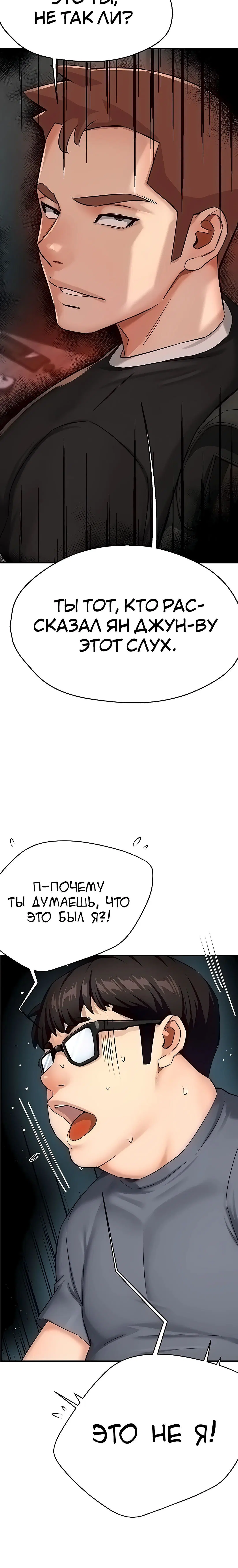 Page 3.003