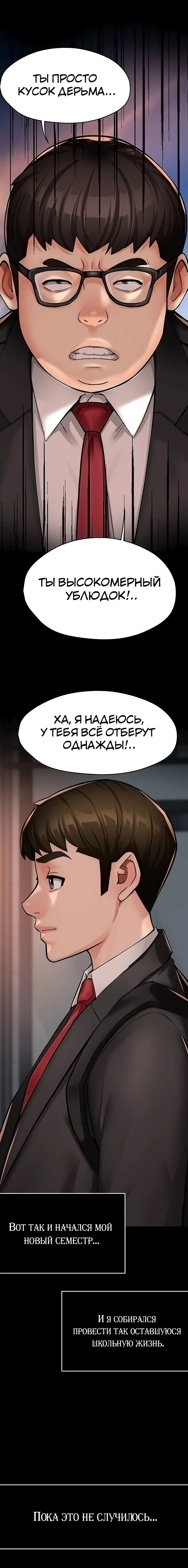 Page 3.003
