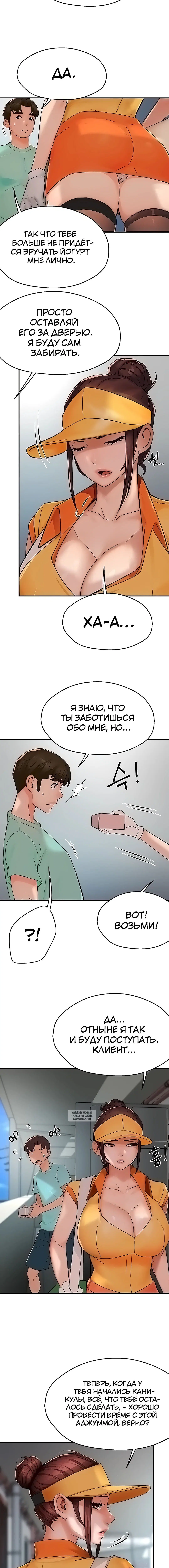 Page 3.001