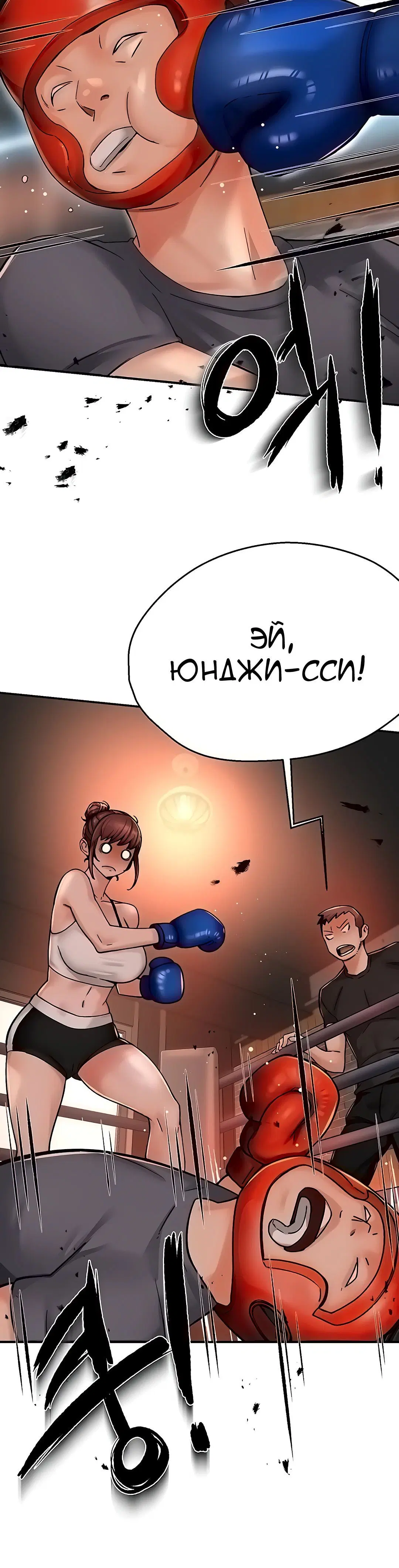 Page 3.003