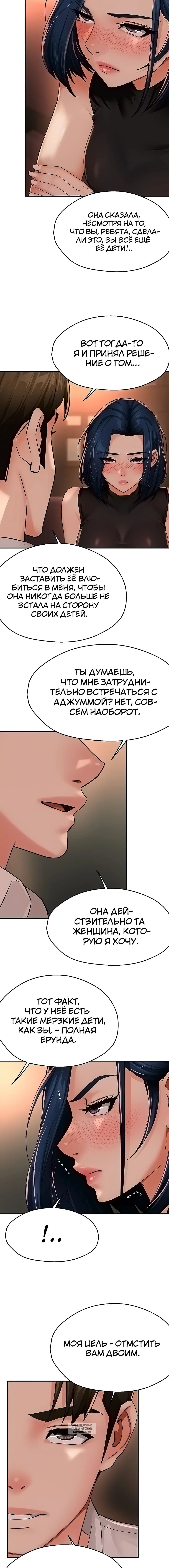 Page 3.001