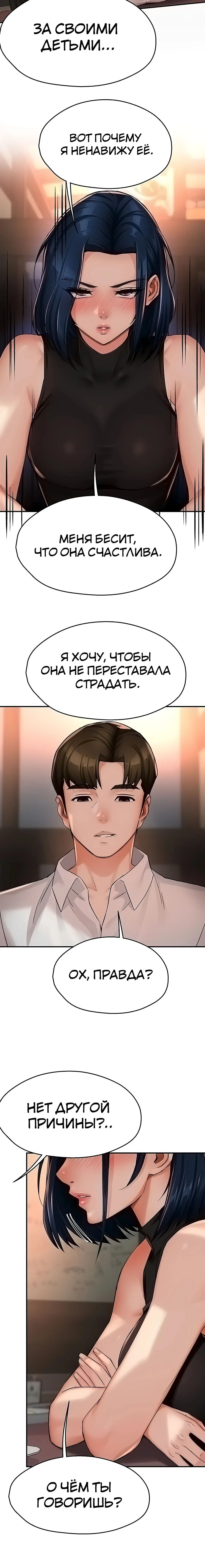 Page 3.003