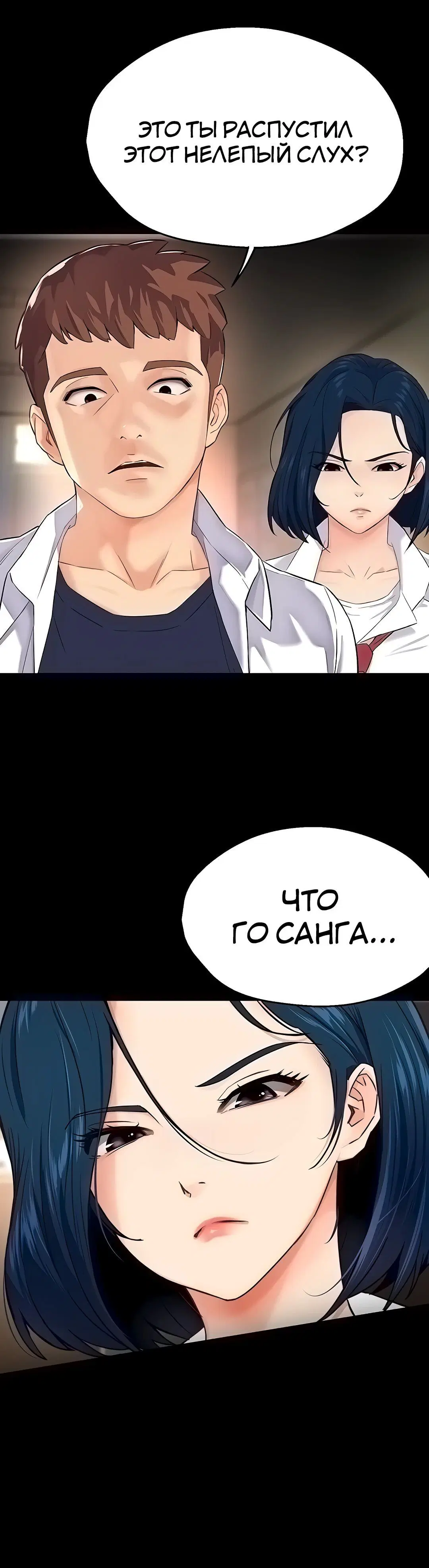 Page 3.003