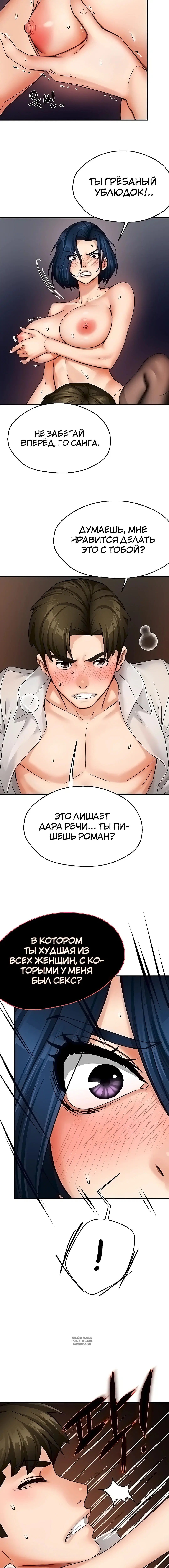 Page 3.001