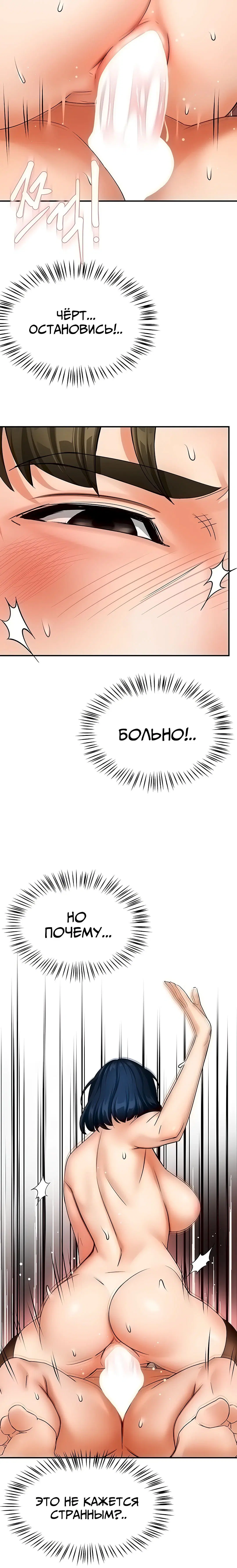 Page 3.003