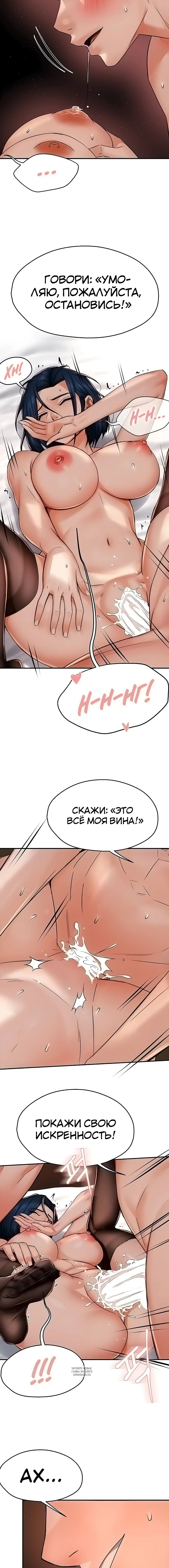 Page 3.001