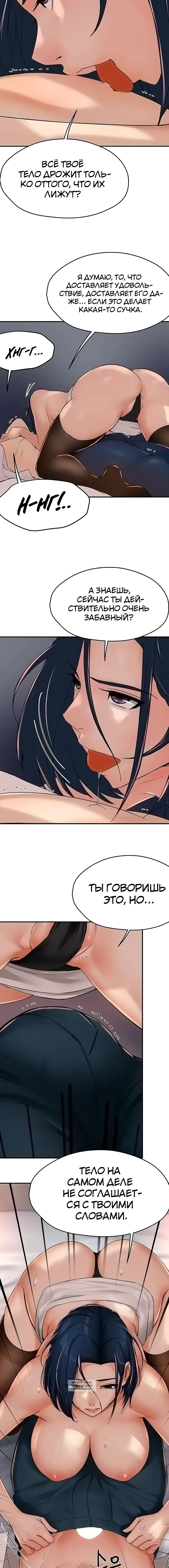 Page 3.001