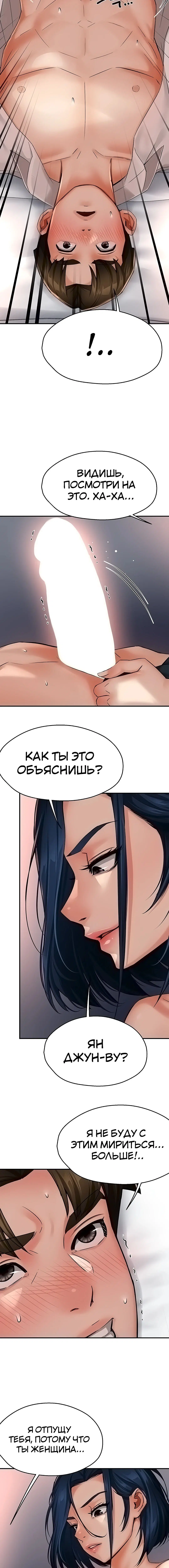 Page 3.002