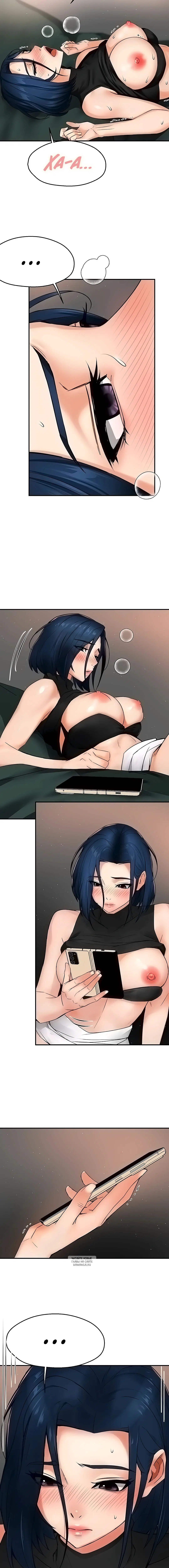 Page 3.001